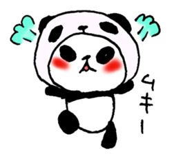 Panda in panda sticker #590039
