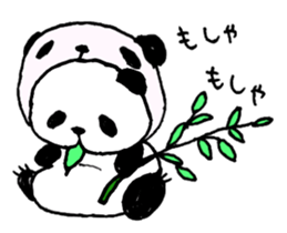 Panda in panda sticker #590041