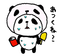 Panda in panda sticker #590044