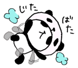 Panda in panda sticker #590052