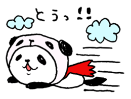 Panda in panda sticker #590060