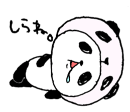 Panda in panda sticker #590063