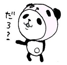 Panda in panda sticker #590065