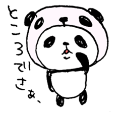 Panda in panda sticker #590068