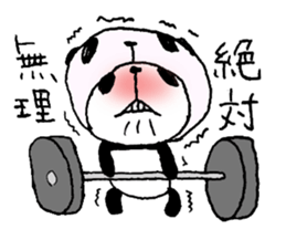 Panda in panda sticker #590071