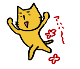 Charlie a middle aged cat sticker #590116