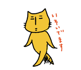 Charlie a middle aged cat sticker #590119