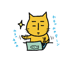 Charlie a middle aged cat sticker #590120