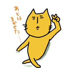 Charlie a middle aged cat sticker #590122