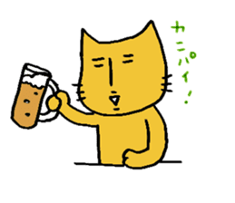 Charlie a middle aged cat sticker #590123