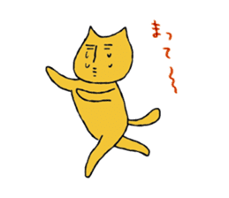 Charlie a middle aged cat sticker #590128
