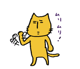 Charlie a middle aged cat sticker #590130