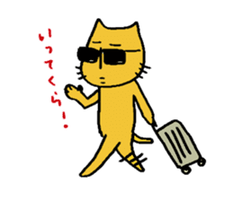 Charlie a middle aged cat sticker #590131