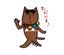 Charlie a middle aged cat sticker #590132
