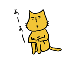 Charlie a middle aged cat sticker #590134