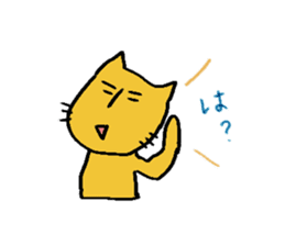 Charlie a middle aged cat sticker #590135