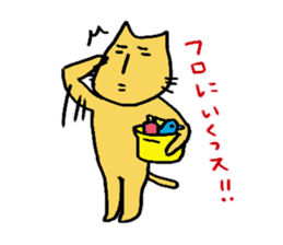 Charlie a middle aged cat sticker #590136