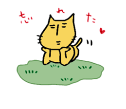 Charlie a middle aged cat sticker #590138