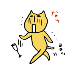 Charlie a middle aged cat sticker #590139