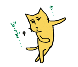 Charlie a middle aged cat sticker #590141