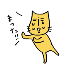 Charlie a middle aged cat sticker #590145