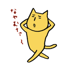 Charlie a middle aged cat sticker #590147