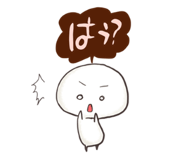 mush sticker #590155