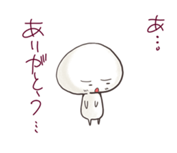 mush sticker #590171