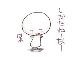 mush sticker #590184