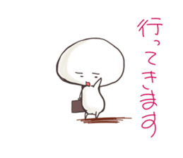 mush sticker #590191