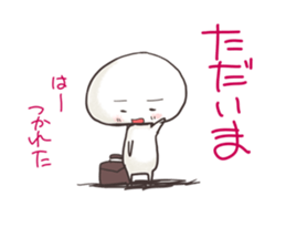 mush sticker #590193