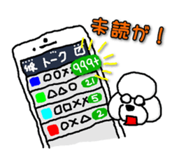 Teku the Poodle Part4 sticker #590480