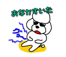 Teku the Poodle Part4 sticker #590483