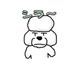 Teku the Poodle Part4 sticker #590489