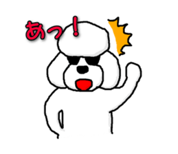 Teku the Poodle Part4 sticker #590490
