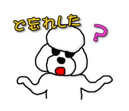 Teku the Poodle Part4 sticker #590491