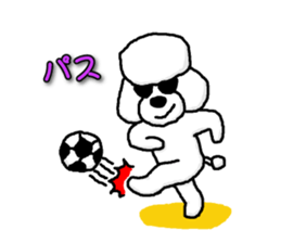 Teku the Poodle Part4 sticker #590494