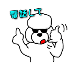 Teku the Poodle Part4 sticker #590496