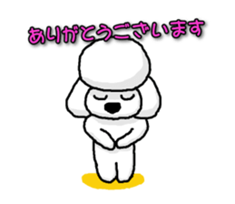 Teku the Poodle Part4 sticker #590503