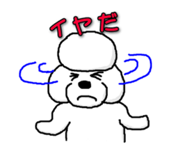 Teku the Poodle Part4 sticker #590506