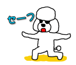 Teku the Poodle Part4 sticker #590509