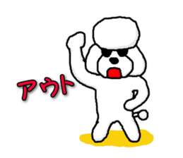 Teku the Poodle Part4 sticker #590510