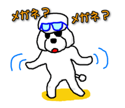 Teku the Poodle Part4 sticker #590511