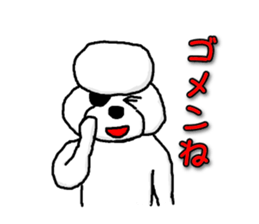 Teku the Poodle Part4 sticker #590513