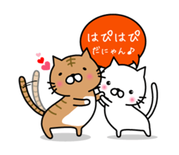Striped cat & white cat sticker #590554