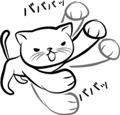the simple sticker of cats sticker #590599