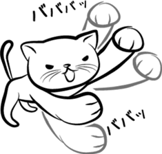 the simple sticker of cats sticker #590599