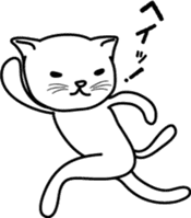 the simple sticker of cats sticker #590604