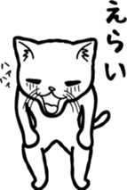 the simple sticker of cats sticker #590607
