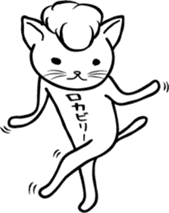 the simple sticker of cats sticker #590608
